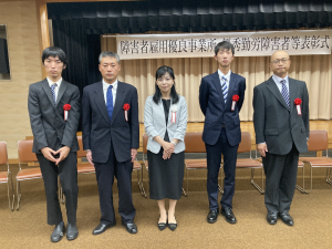 IMG_3806_300.png IMG_3806_300.png